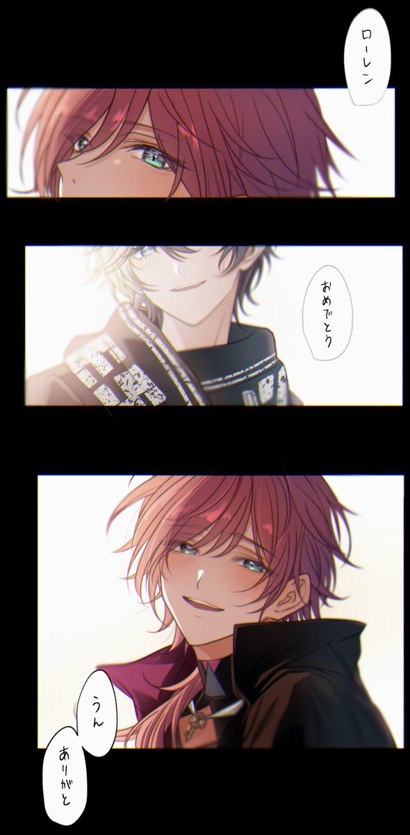 いりの tweet media