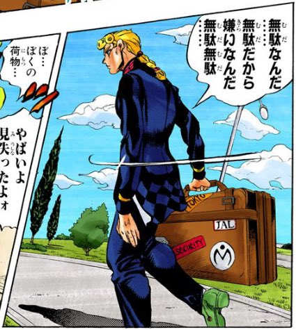 しばたみつまるmk2🦀🩷🎨 tweet media