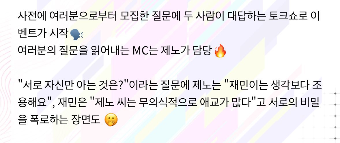 히키고라니୨ৎ tweet media