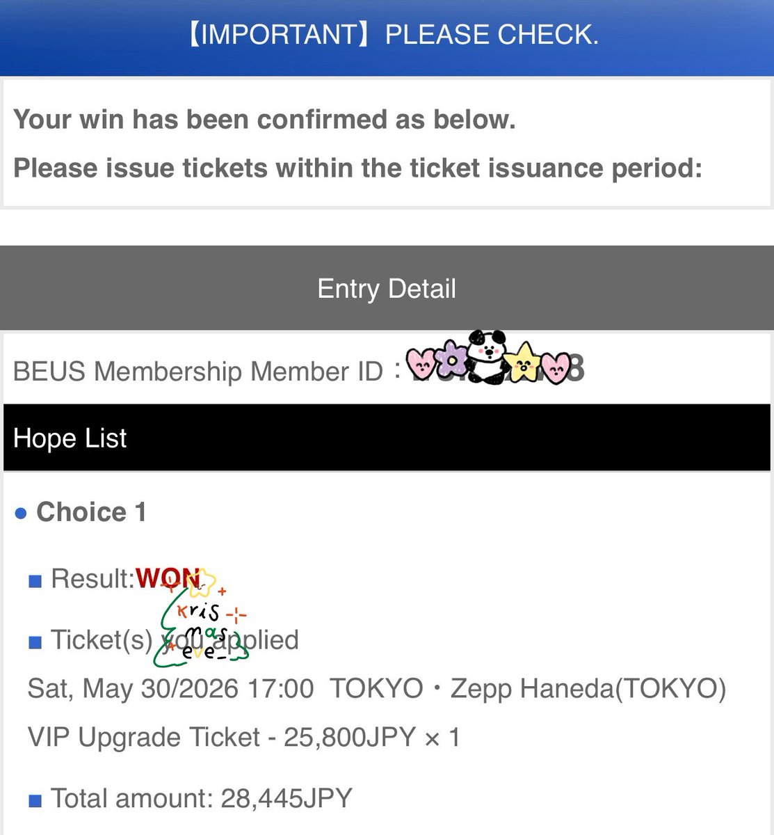 มุ้เน้ก 🎀 tweet media