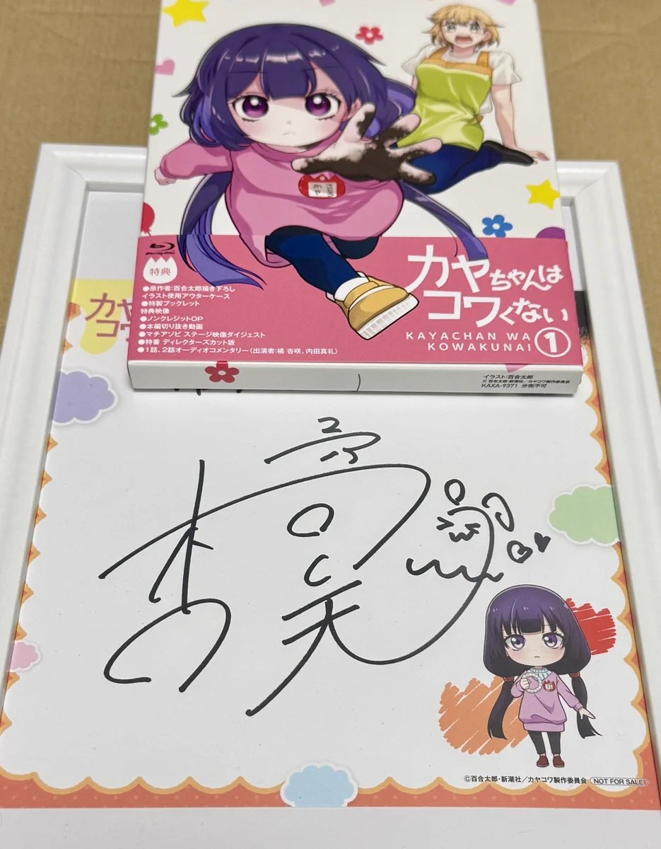 ぽ on X: 