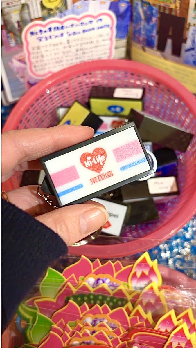 光と音のハオハオハオ tweet media