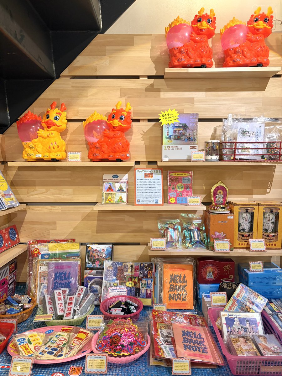 光と音のハオハオハオ tweet media