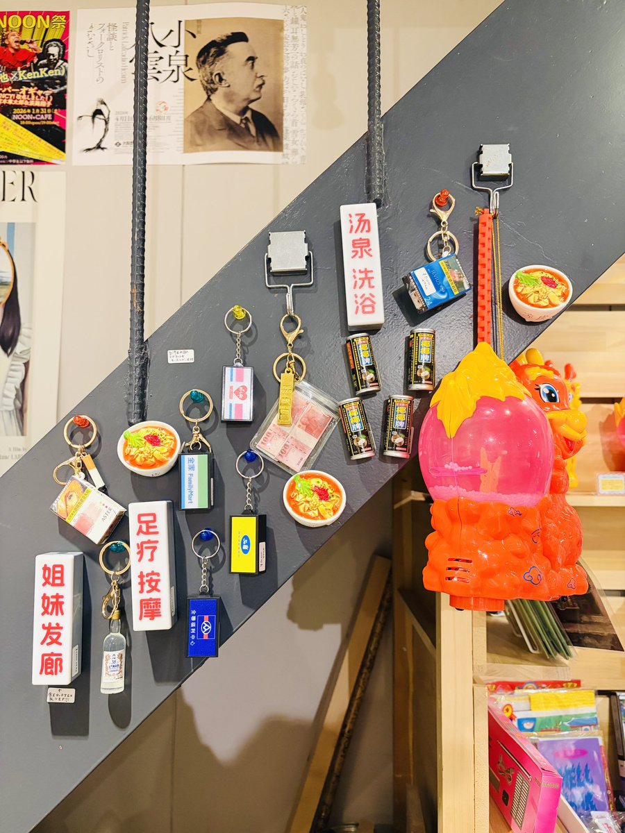 光と音のハオハオハオ tweet media