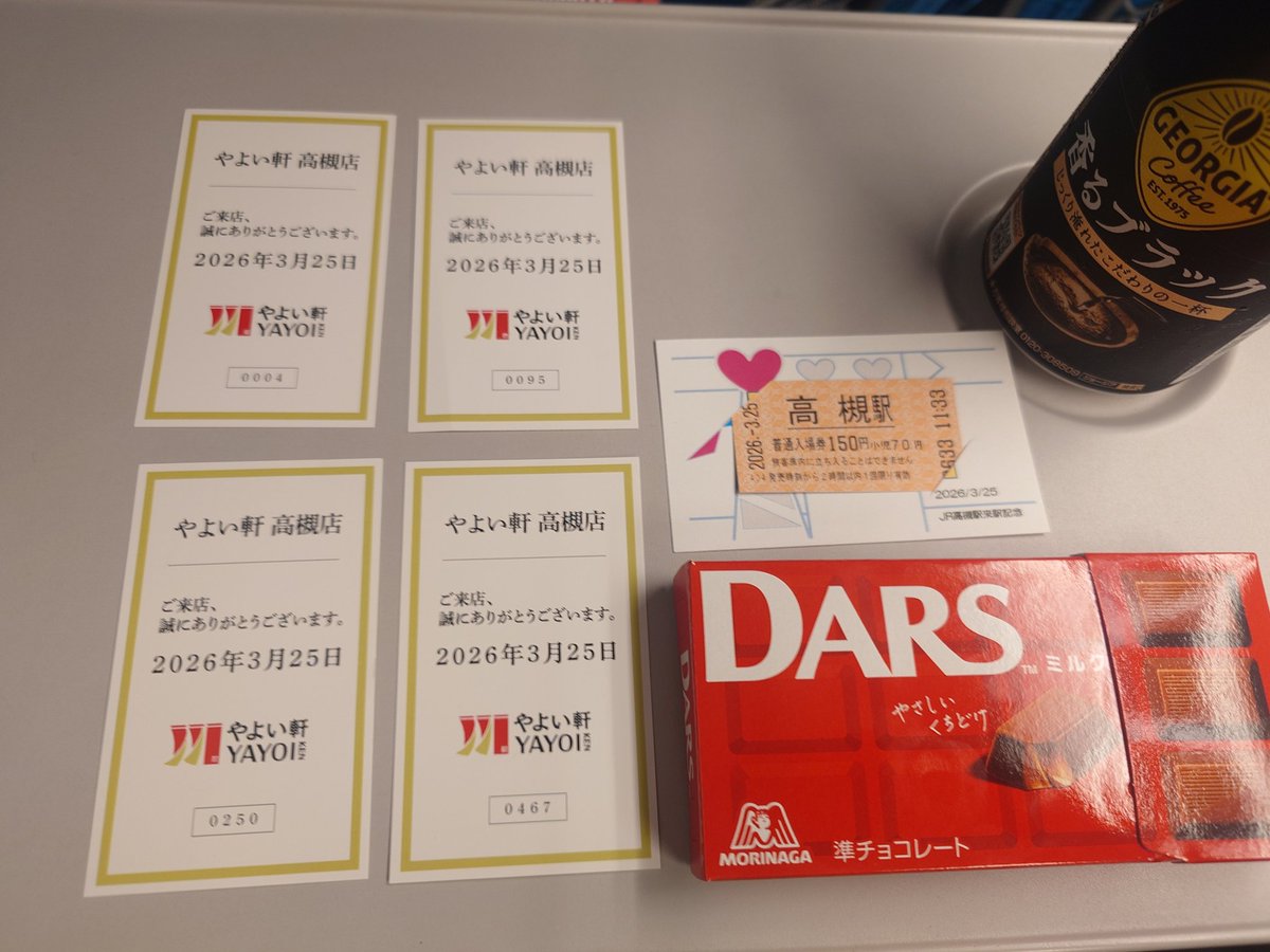 天さん tweet media