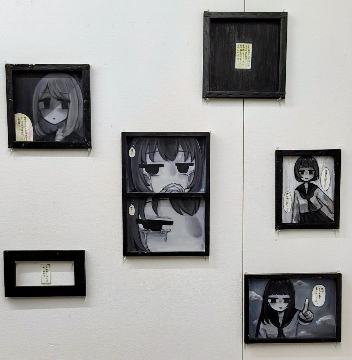 カイラギ tweet media