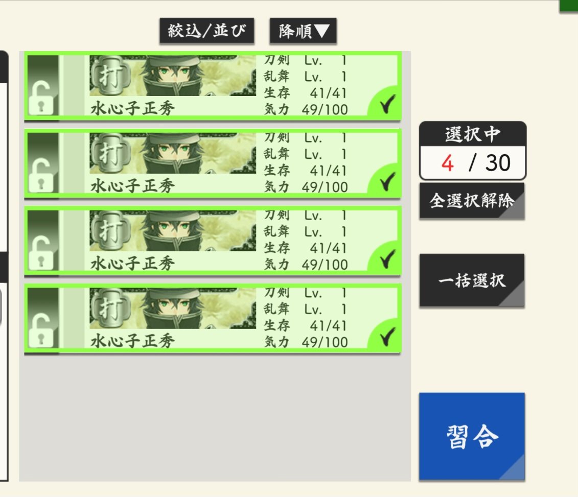 かなざわ tweet media