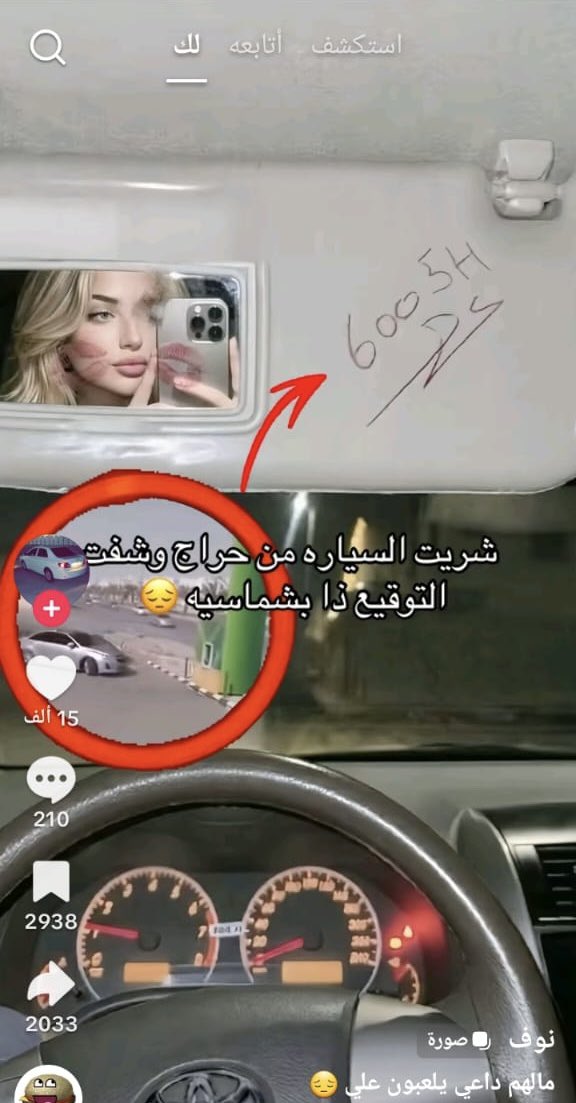 محمد tweet media