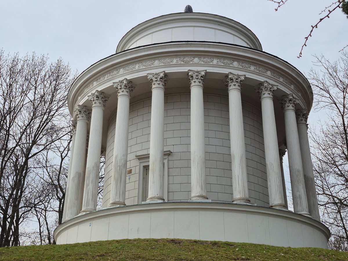 Outskirts 🔴 tweet media