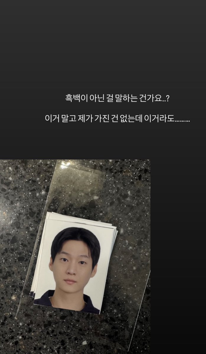 갓정원 tweet media