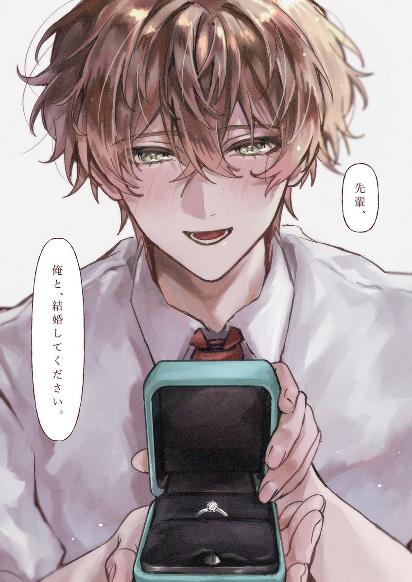 けんぴ tweet media