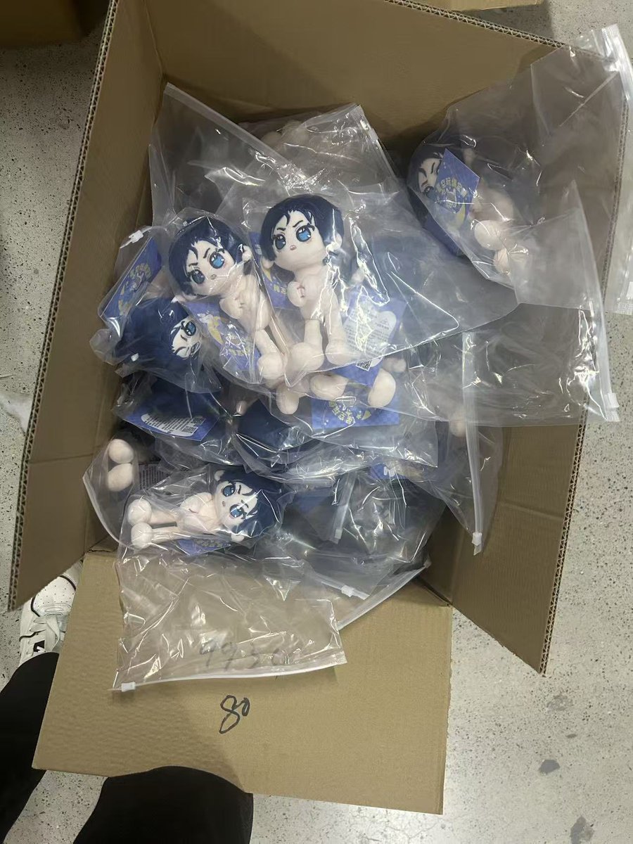 Terminus tweet media