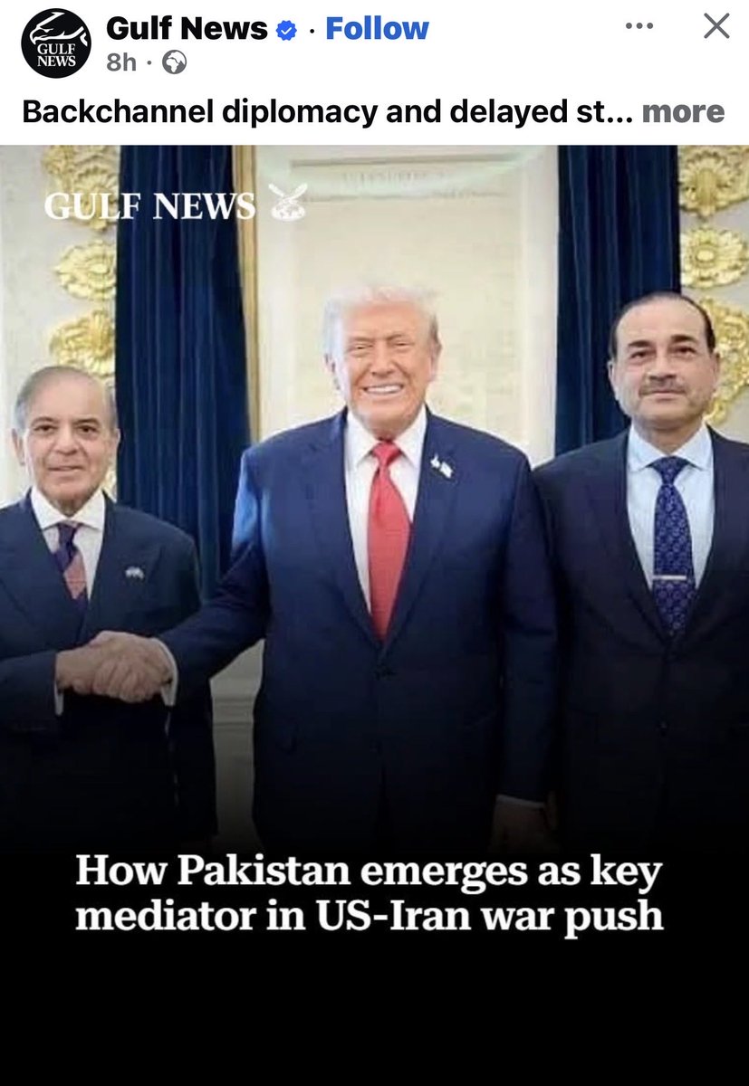 🌴Mehmood A Qureshi🌴 tweet media