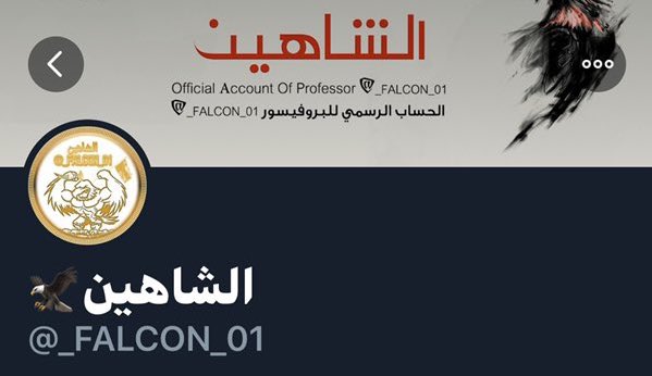 خالد الجنيبي tweet media