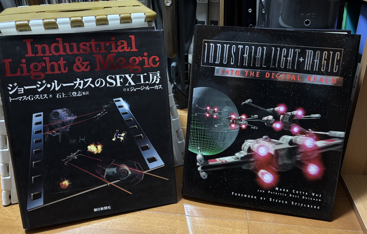 じんけし tweet media