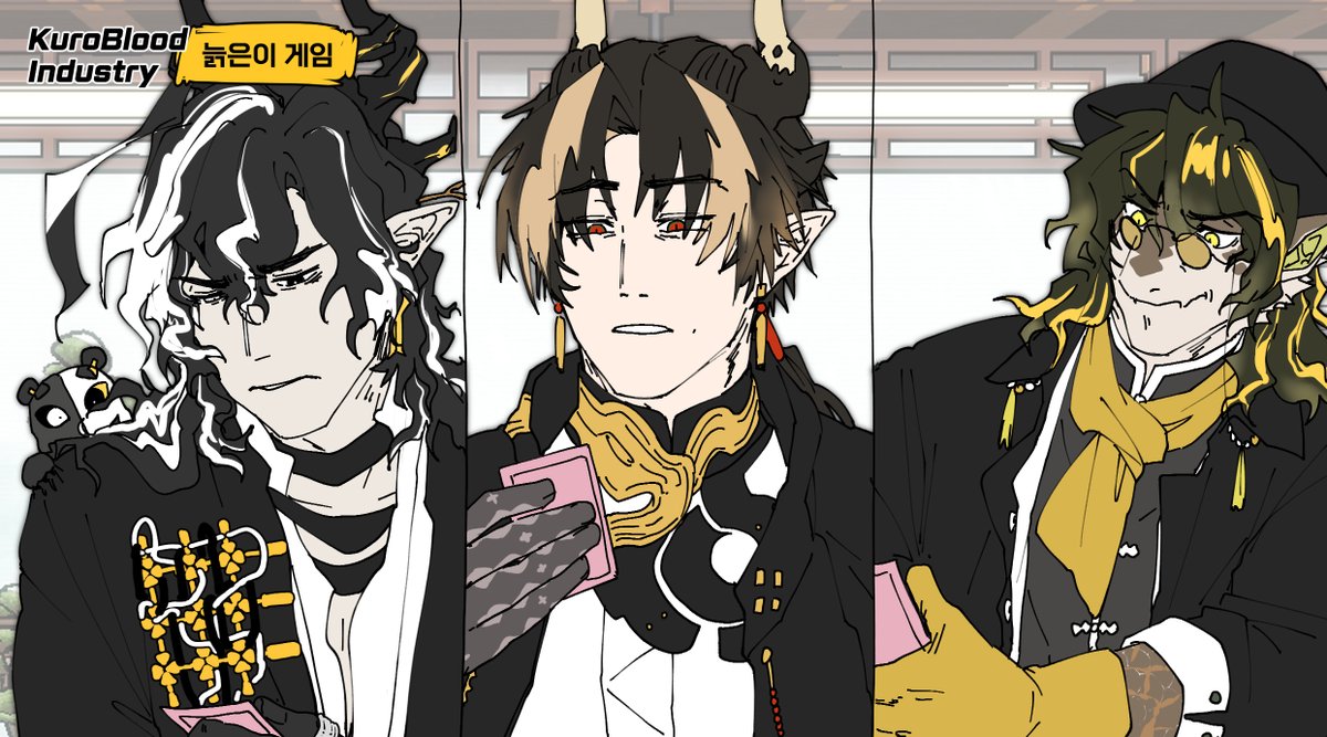 🥔감자🥔 tweet media