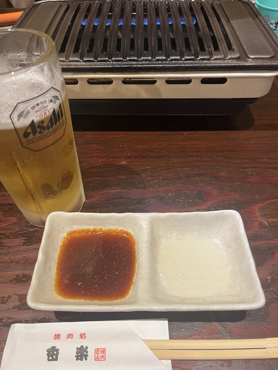 かじさん tweet media