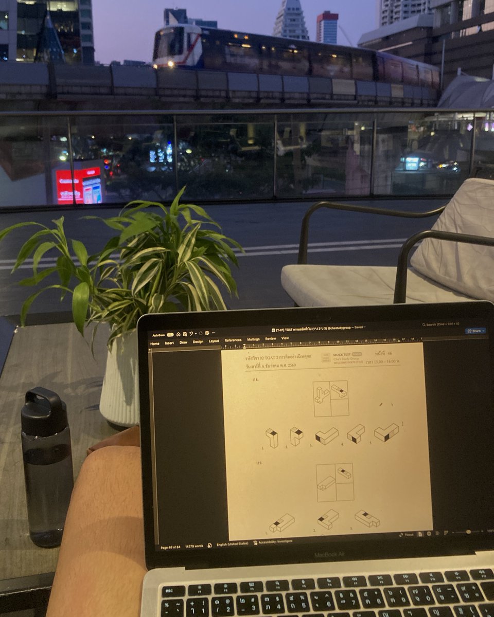 Che’s Study Group tweet media