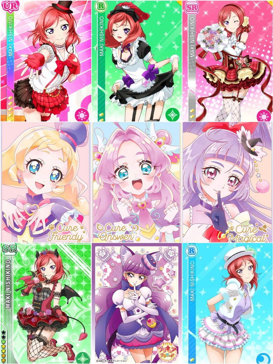 🍮たつき🍮 tweet media