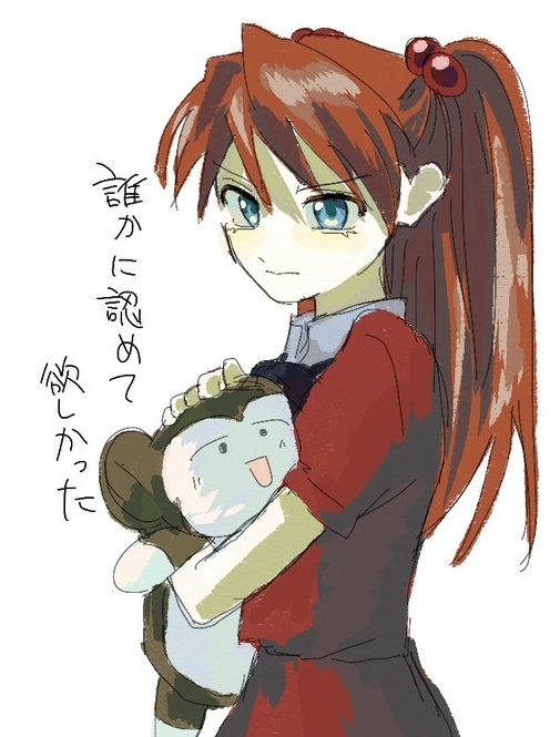 さおとめ tweet media