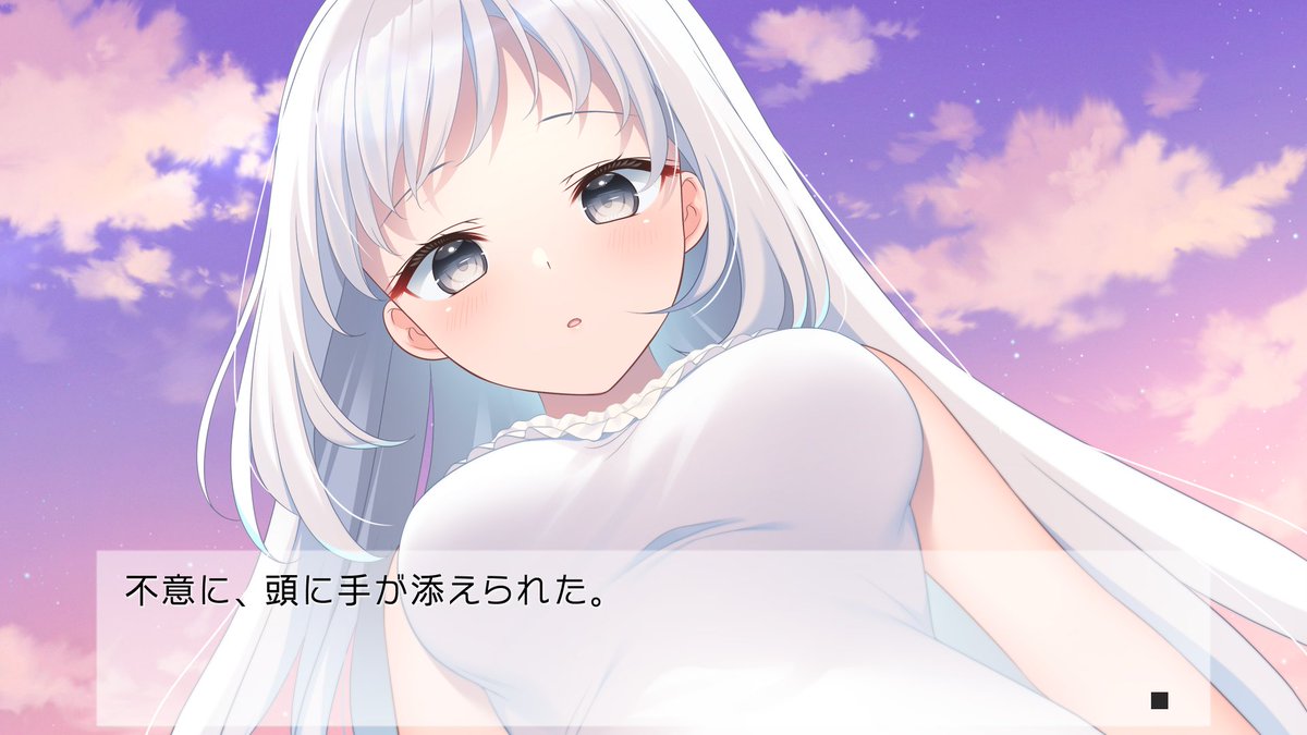 #ドリハー
#プロトタイプ20th
「LIFE0」様の珠玉の名作「セヴンデイズ」。それと同じ世界線で紡がれる感動作「Dreamin' Her - 僕は、彼女の夢を見る。-」がNintendo Switchに登場します！
発売日は2026年7月16日（木）！
ゲーム中のテキストは日本語・英語の2言語対応です！
prot.co.jp/switch/dreamin…