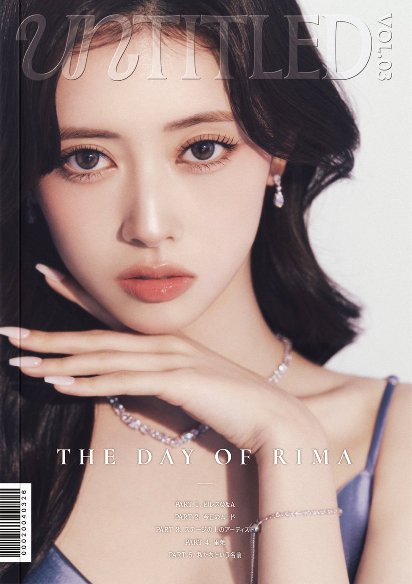 JYPnation in Japan tweet media