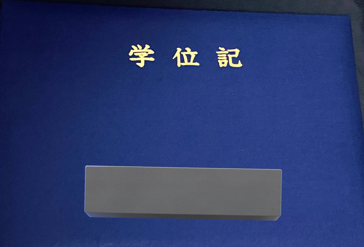 こな@3/29インテ2号館し44✖️🚀 tweet media