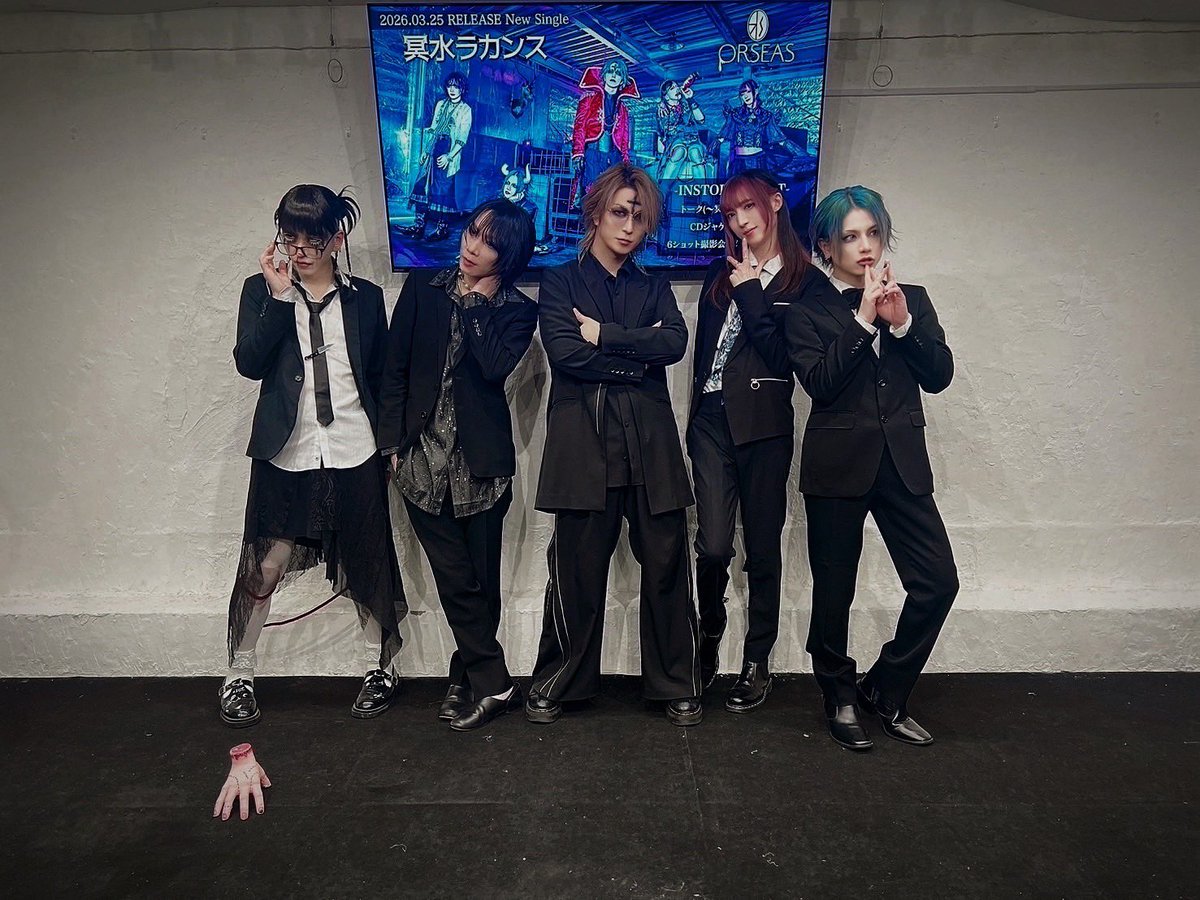 ORSEAS 4/28 渋谷DESEO 2ndワンマン tweet media