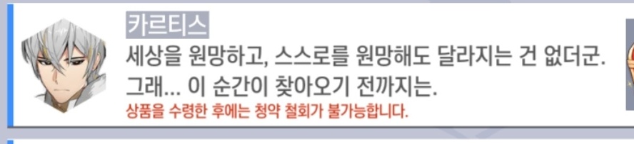 풍천장어 tweet media