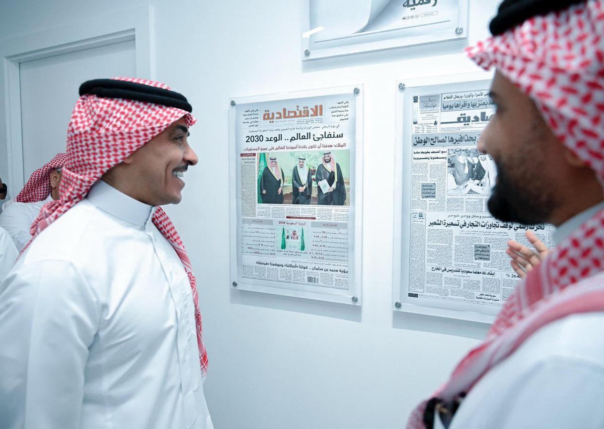 Mohammed albishi tweet media