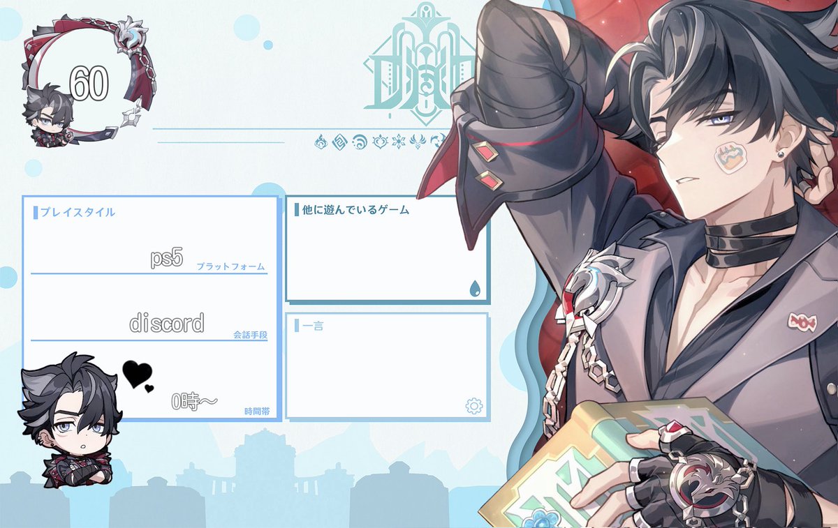 ︎︎︎︎❤︎ tweet media