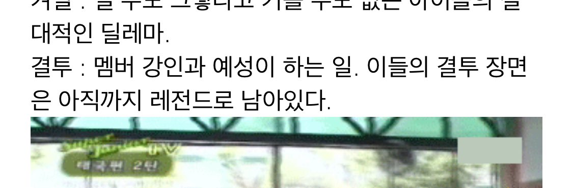 Ahn ximple tweet media