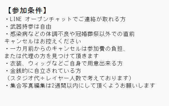 よこくら tweet media