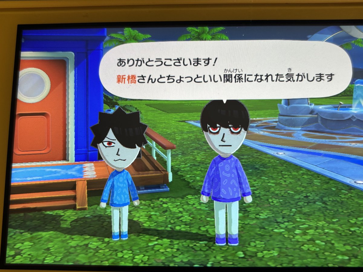 絵の練習 tweet media