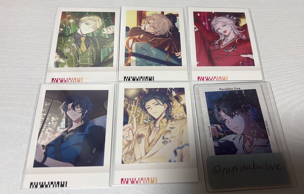 憂 プロカ必読 tweet media