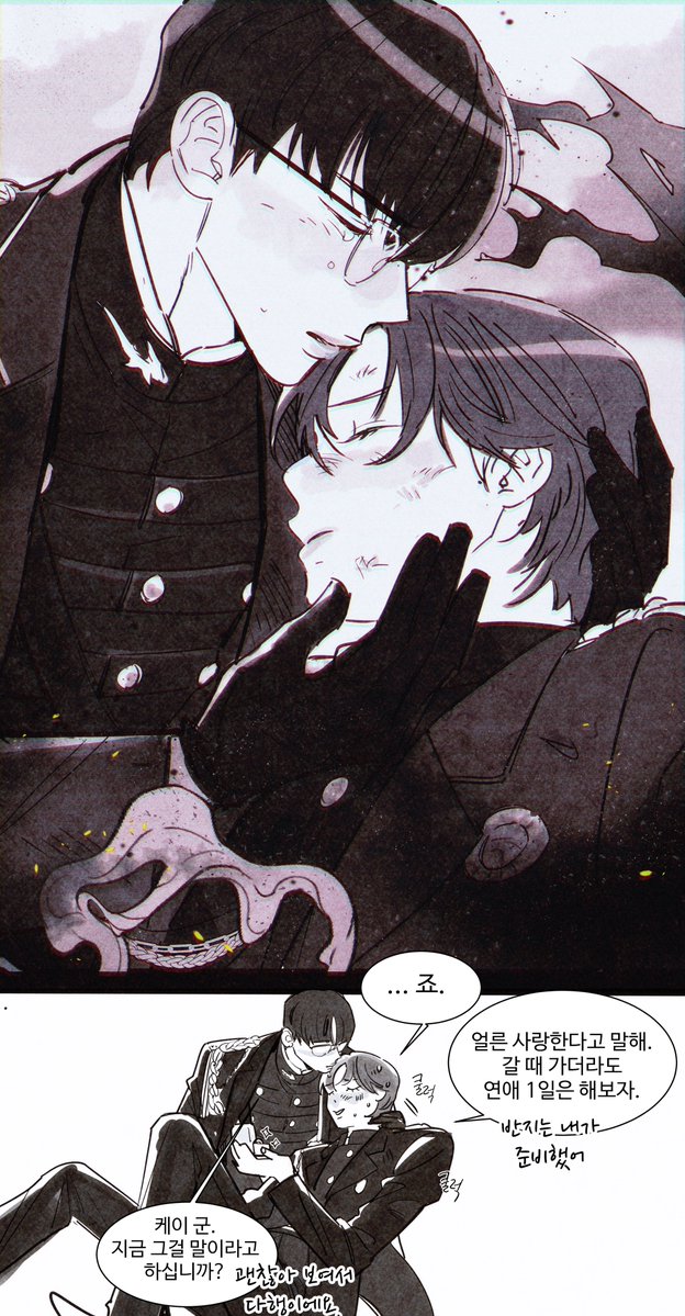 깨돌이 tweet media