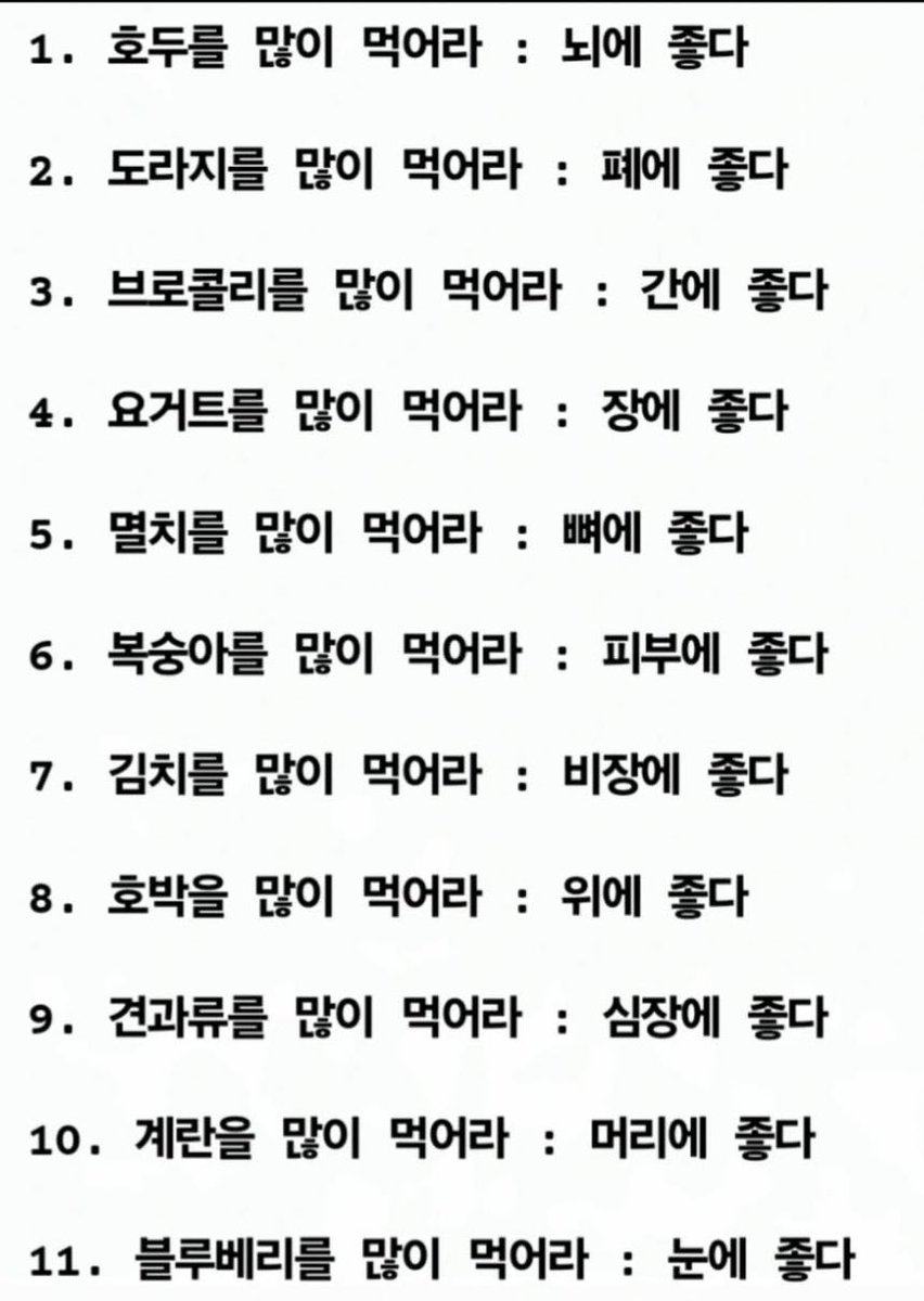 캣츠파파 tweet media