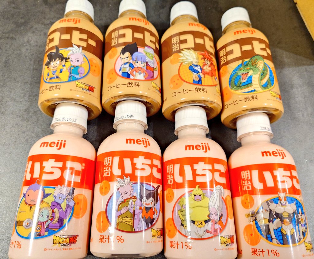 ウチソン tweet media