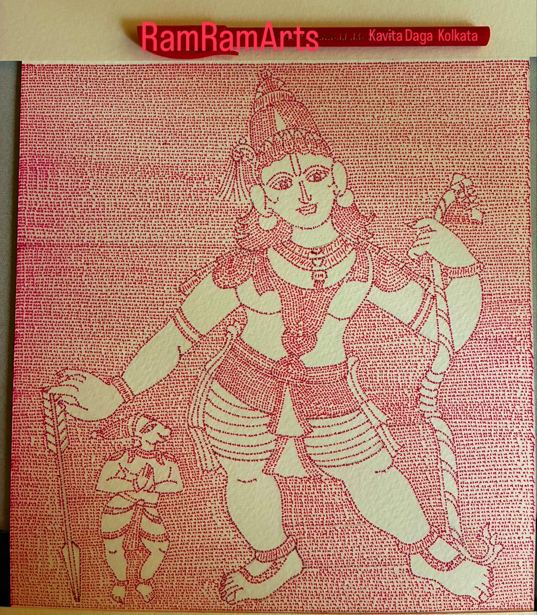 RamramWritingArt✍️ tweet media