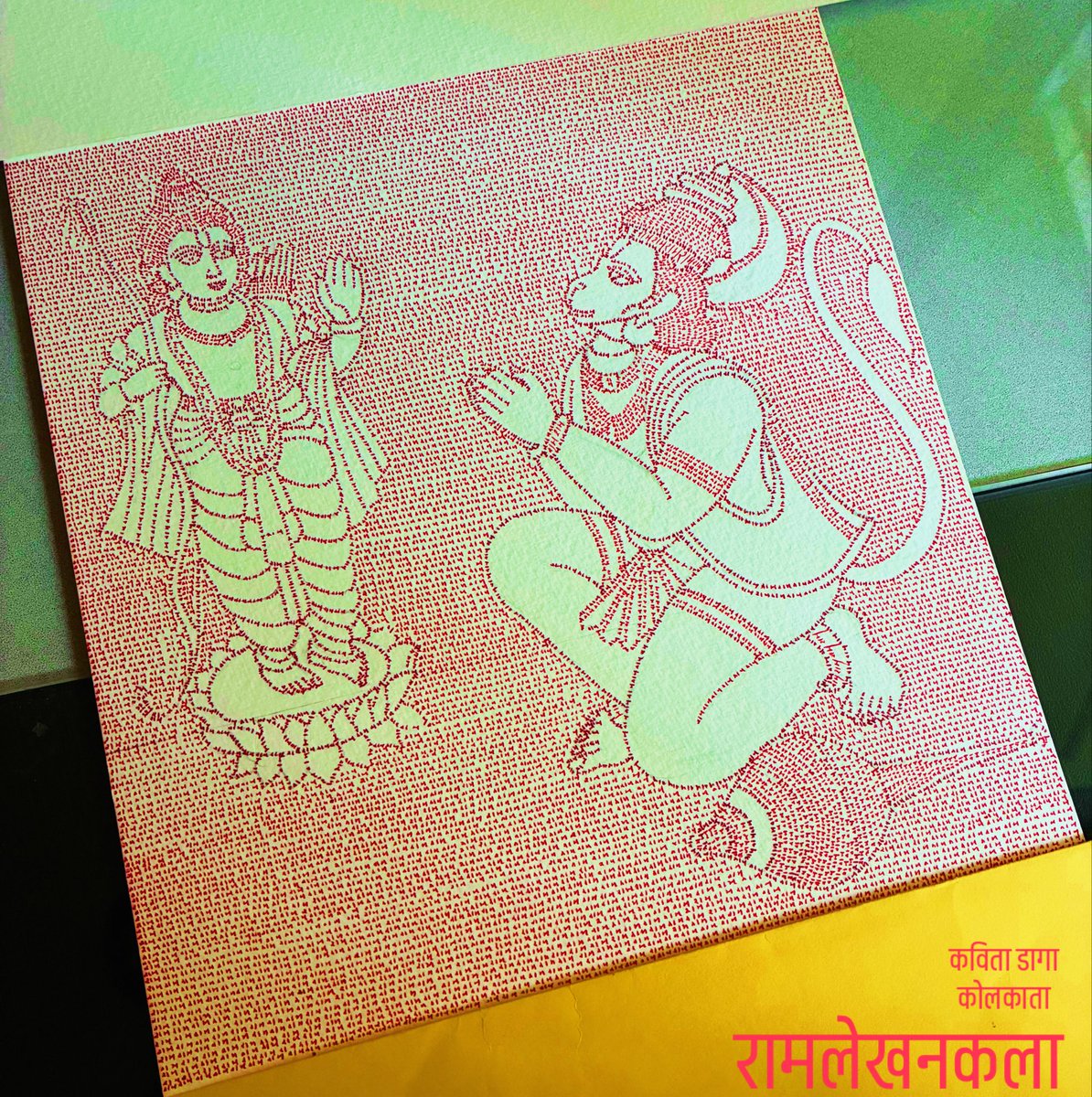 RamramWritingArt✍️ tweet media