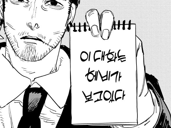 컴퓨터고양이 tweet media