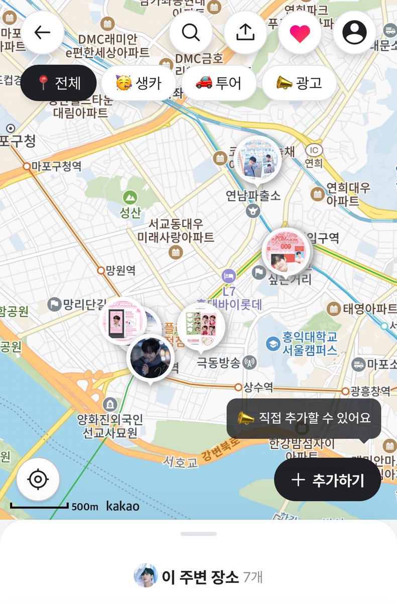 offmate_'s tweet image. 🐶 ˖ ࣪⊹

#XD 도하 생카 타래를
찾고 있다면👀✨

2026 #도하 생카 지도 보러 가기🏃‍♀️

📍 offmate.kr/u/1S2DW6
 
➖

#XD #엑스디 #DOHA #도하 #박도하