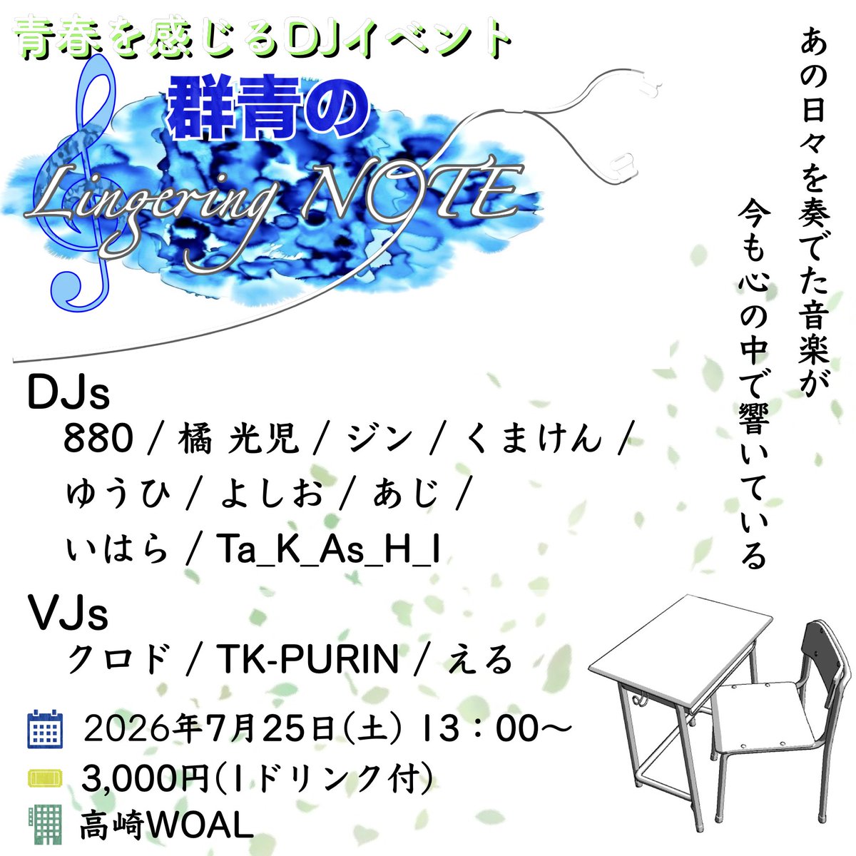 TaKAsHI🇦🇶 tweet media