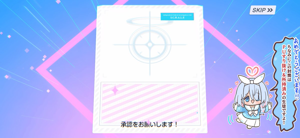 🍈綾乃🍉@skeb募集中🍊 tweet media