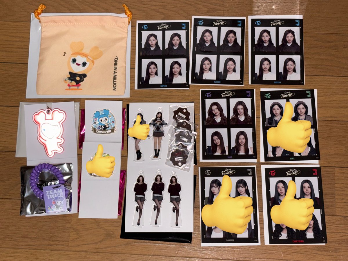 うめ🦋 tweet media