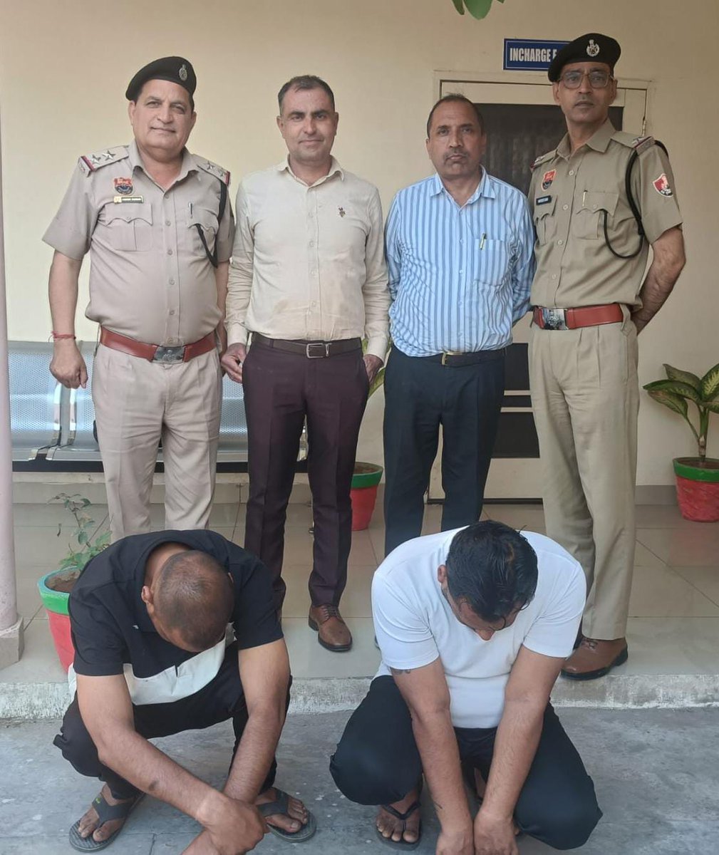 Ambala Police tweet media