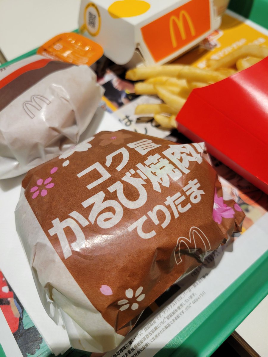 しょうごりら🍳🦍 tweet media