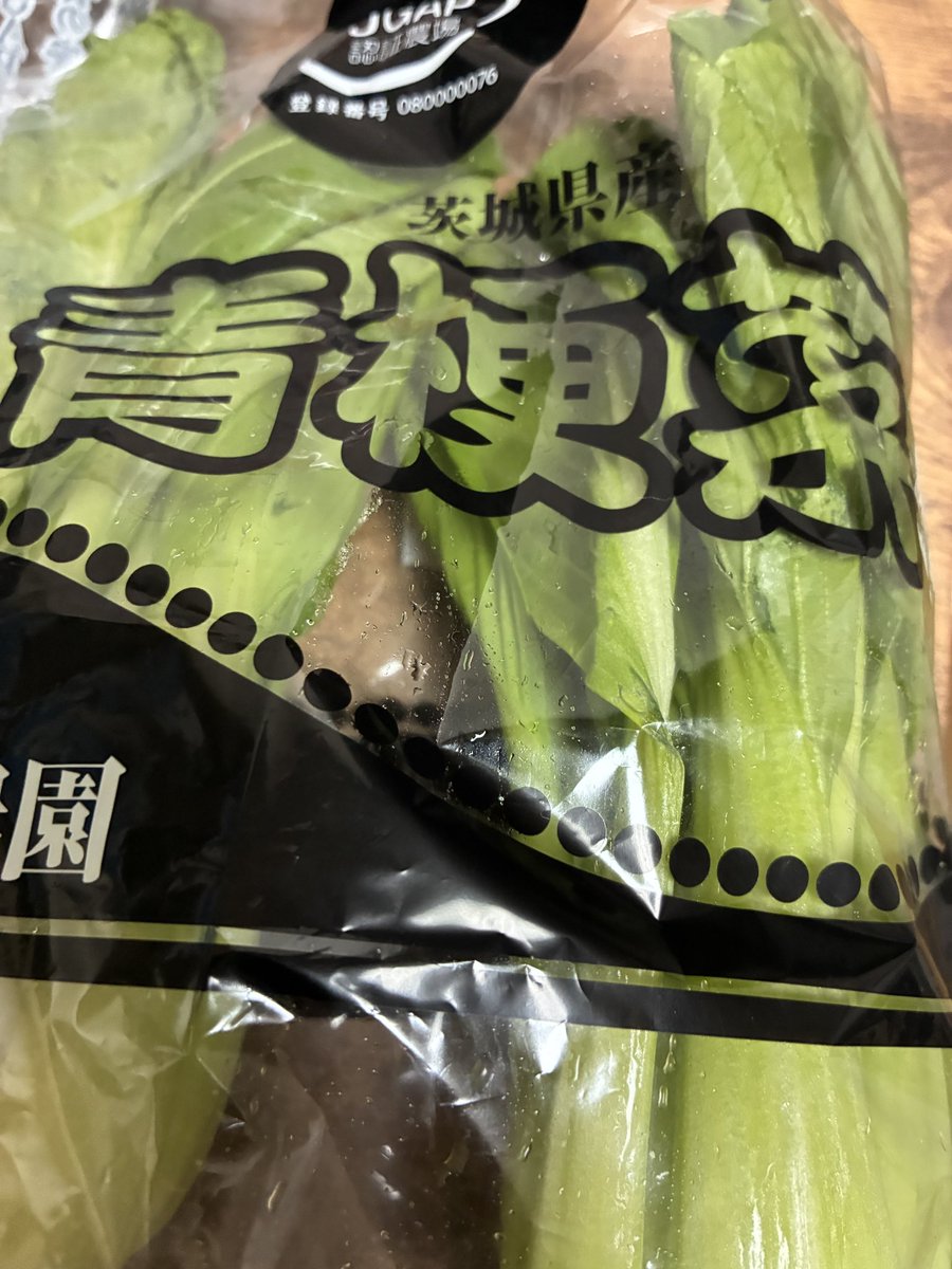 フクダアームストロング tweet media