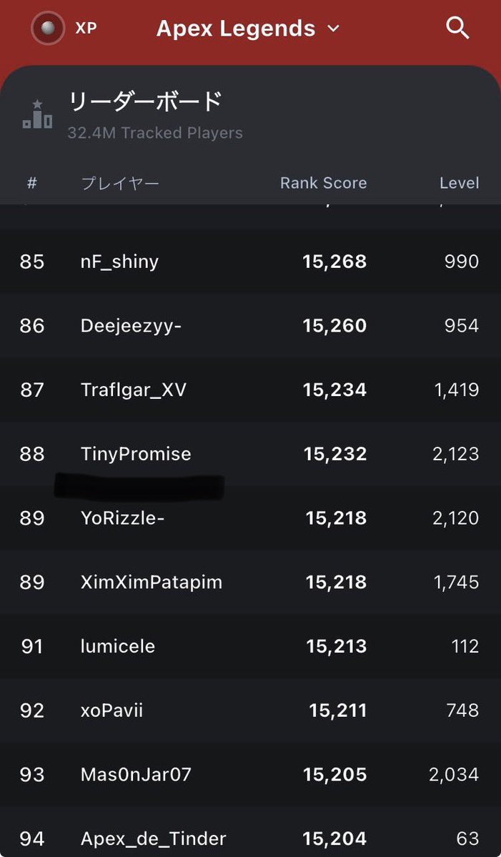 ツチノコぱんだ tweet media