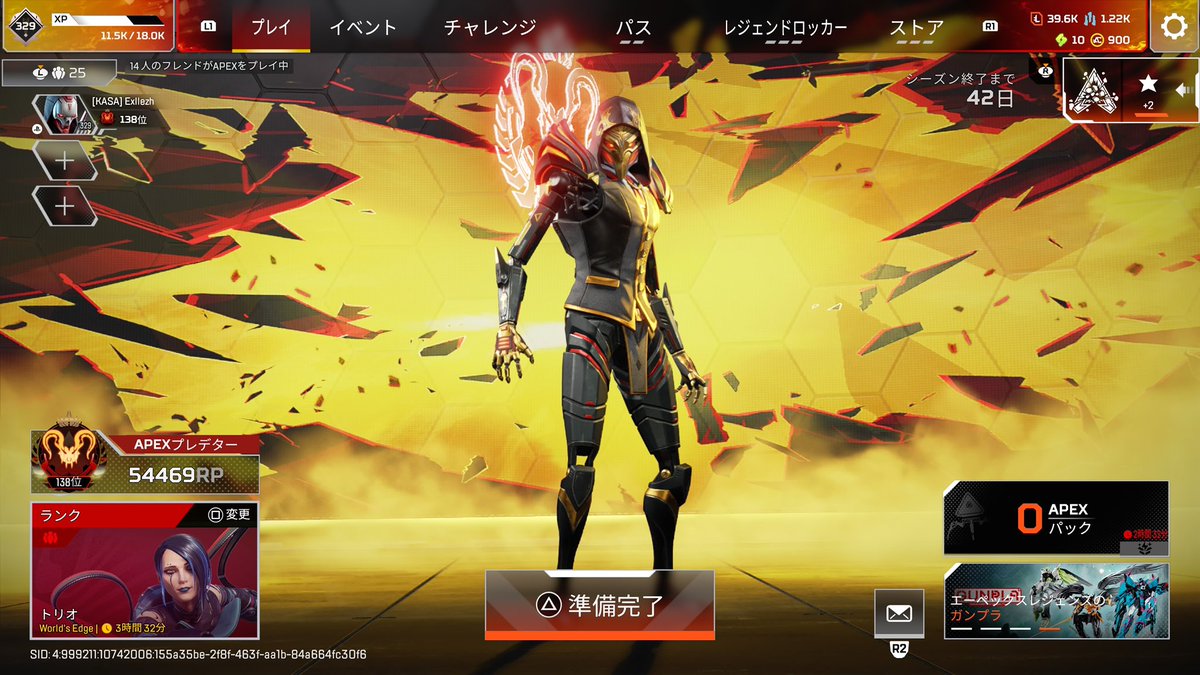 ツチノコぱんだ tweet media